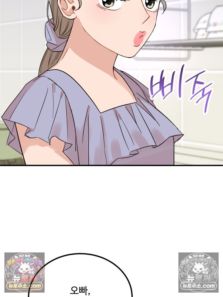 119.jpg
