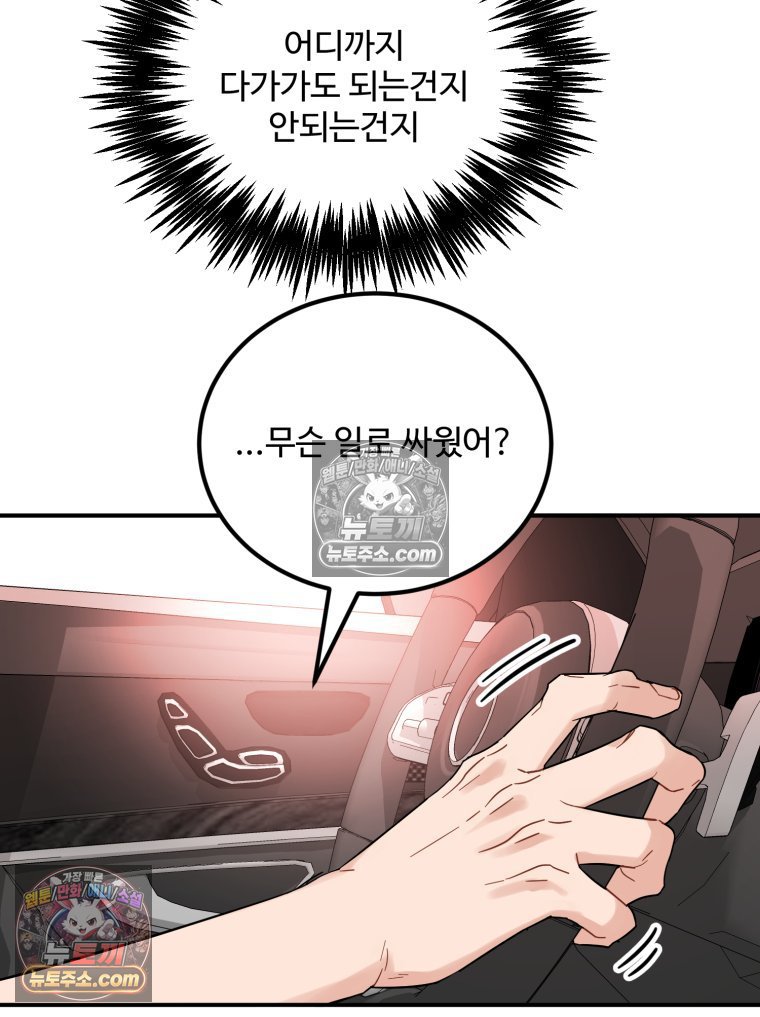 030.jpg