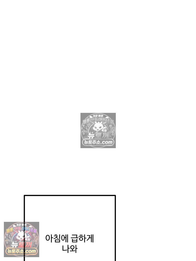 118.jpg