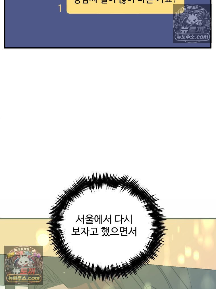 133.jpg