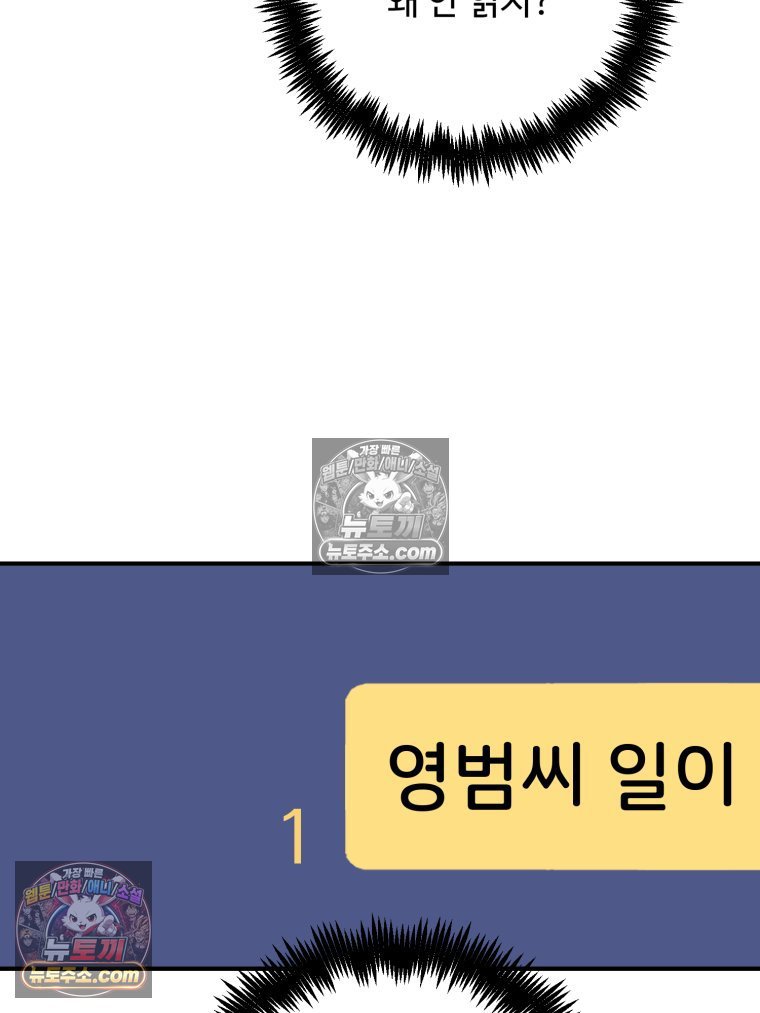 136.jpg