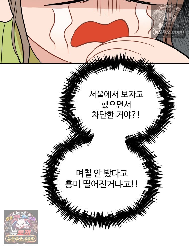 010.jpg