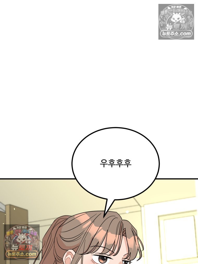 085.jpg
