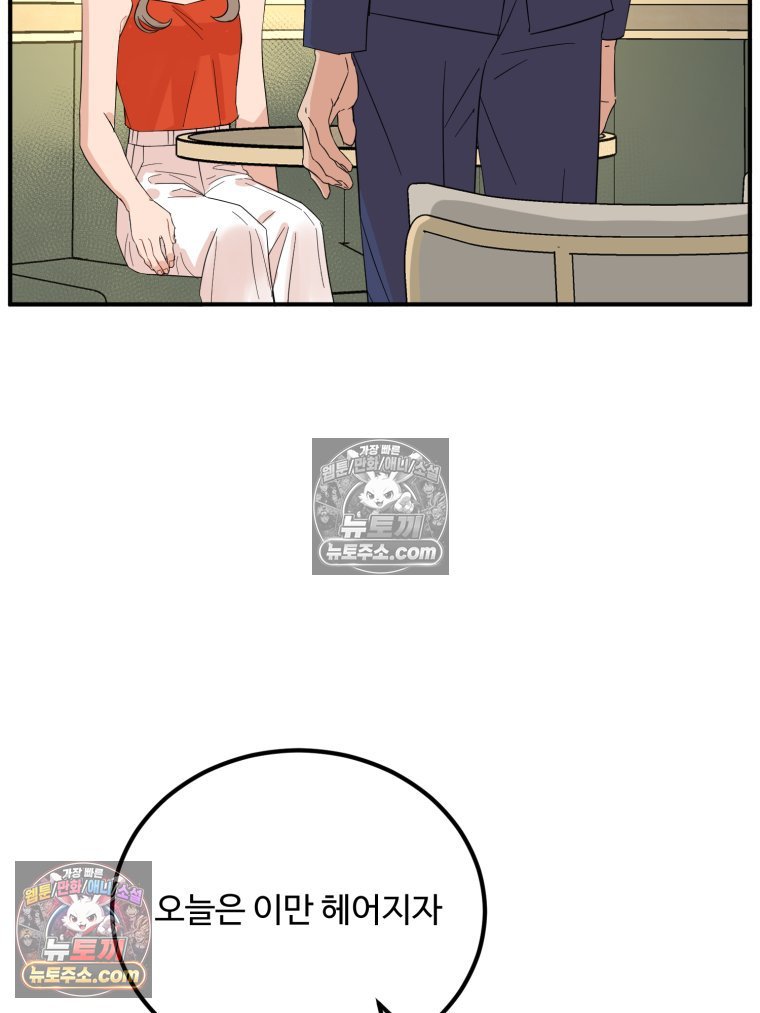 102.jpg