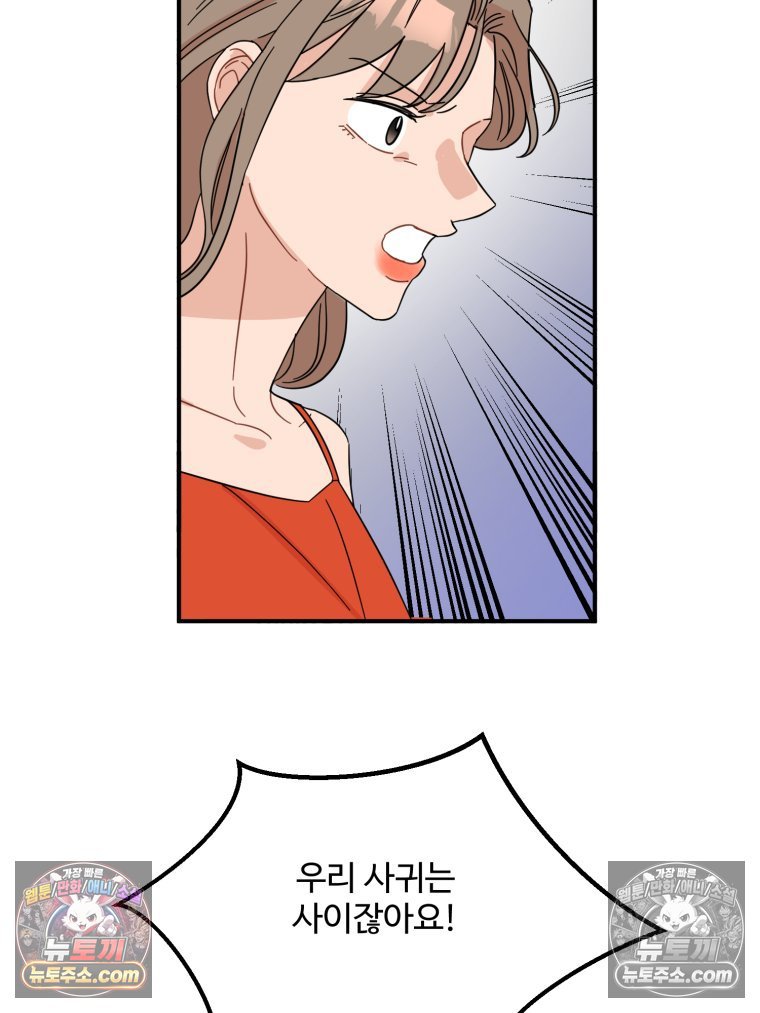 108.jpg