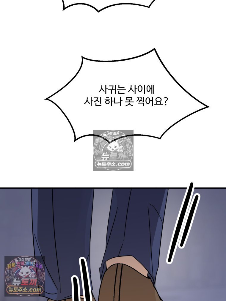 109.jpg