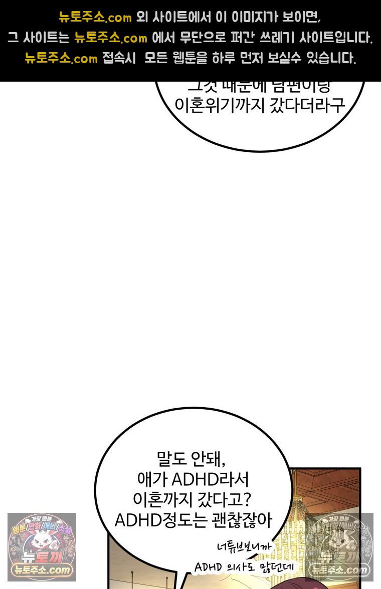 062.jpg