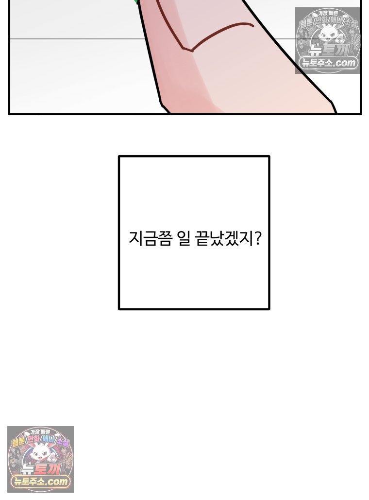 102.jpg