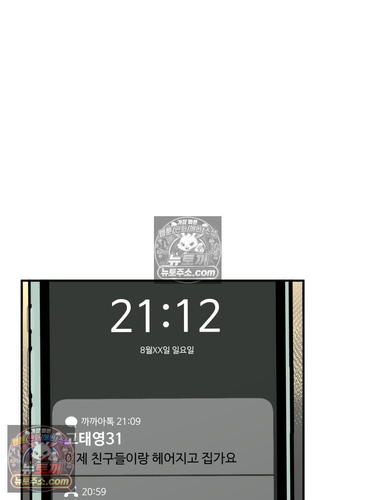 114.jpg