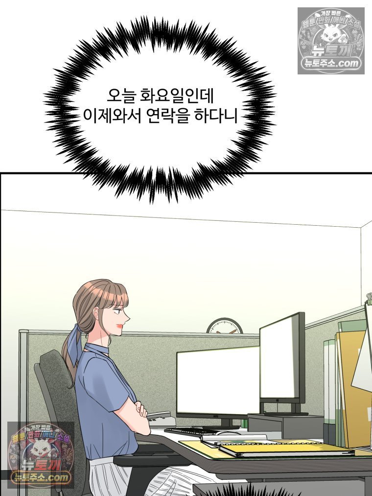 049.jpg