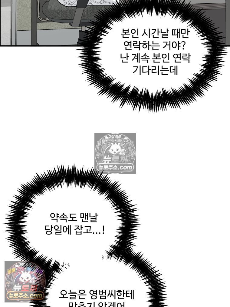 050.jpg