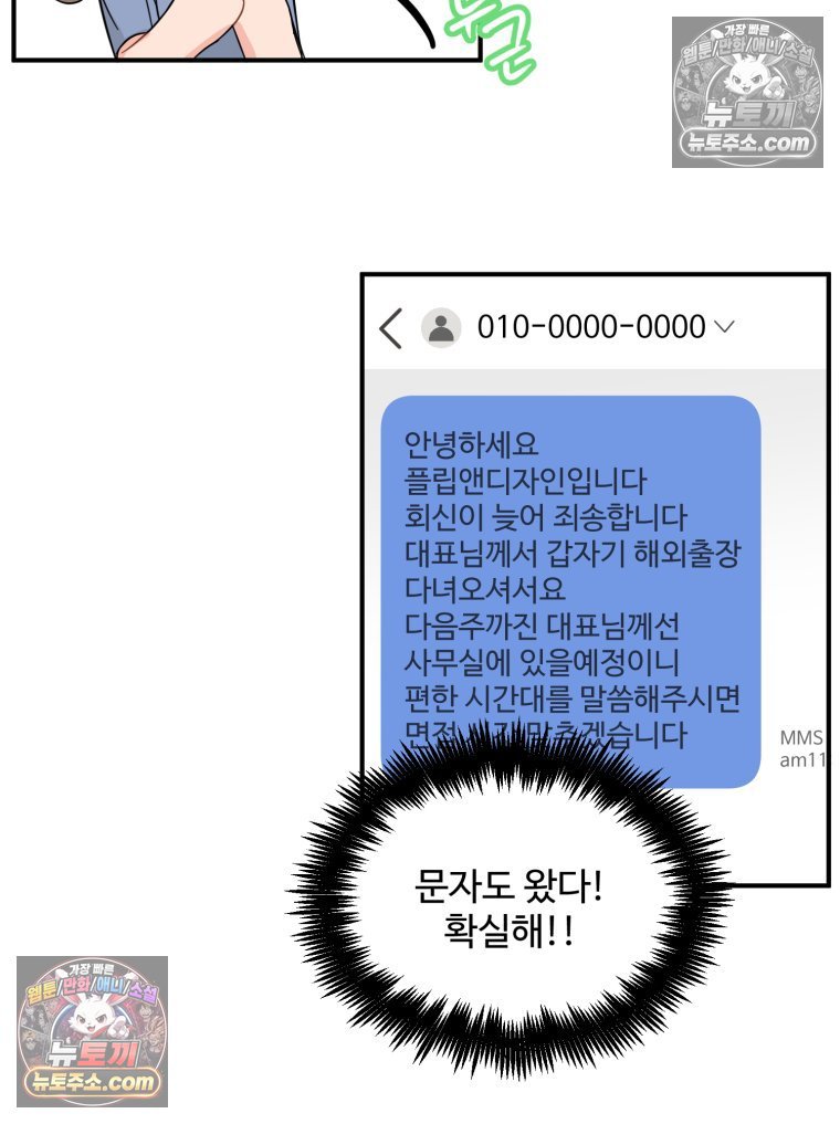 030.jpg