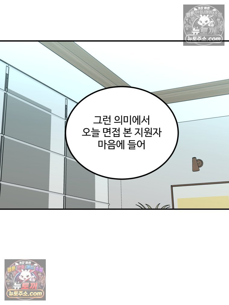 065.jpg