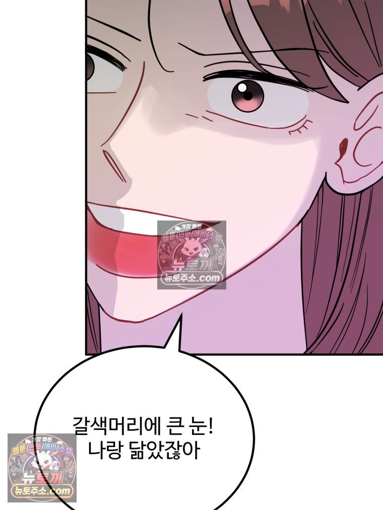 031.jpg