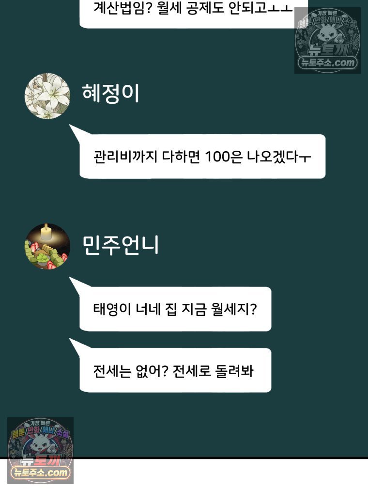 003.jpg