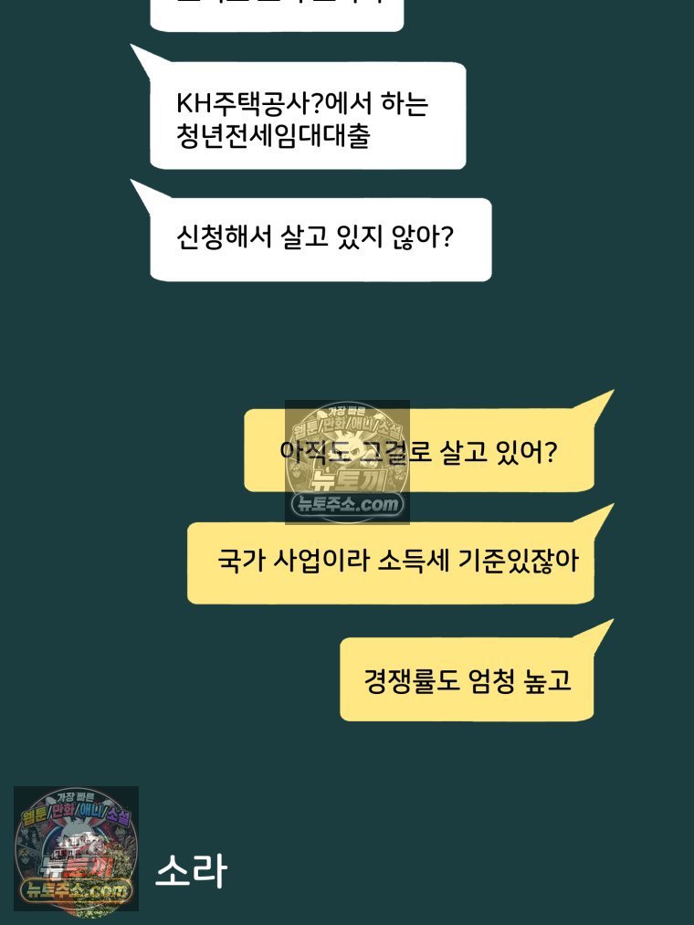 006.jpg