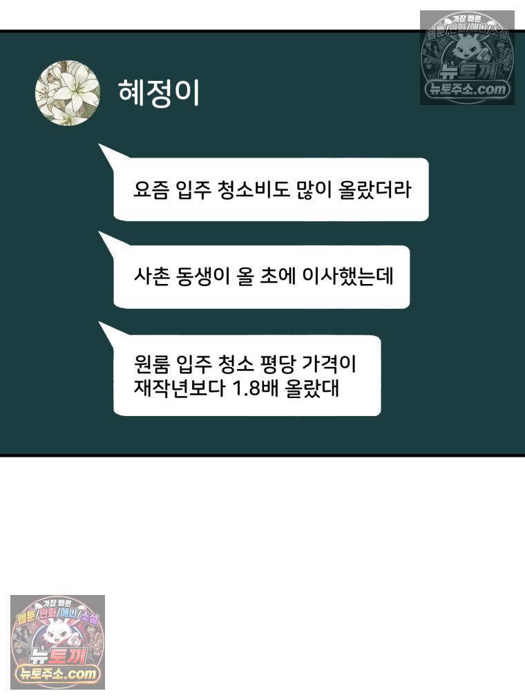 011.jpg
