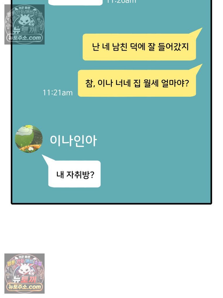 020.jpg