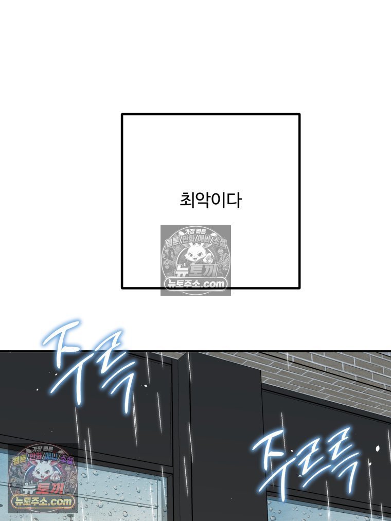 101.jpg