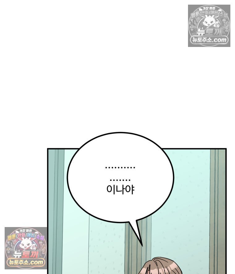 101.jpg