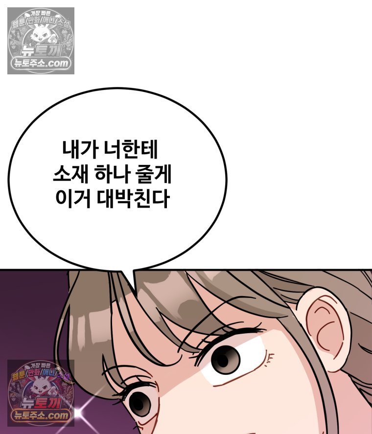 103.jpg