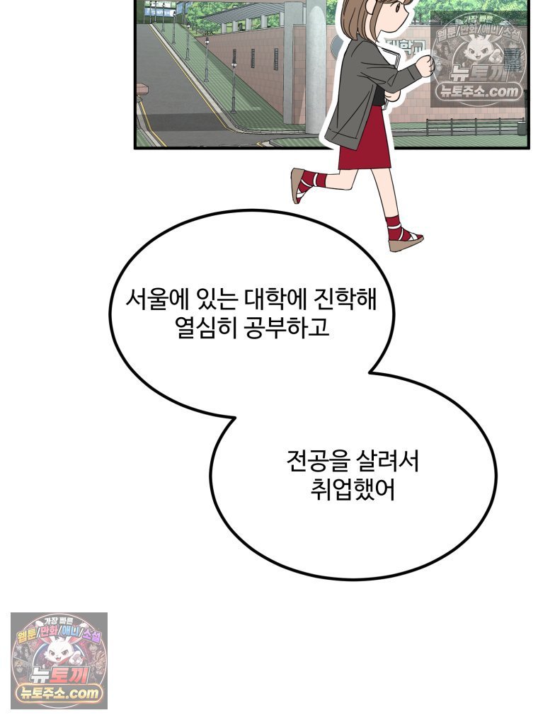 010.jpg