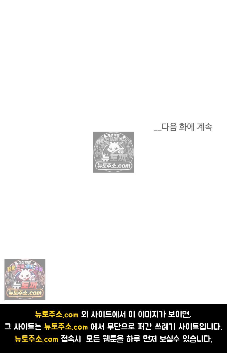 100.jpg