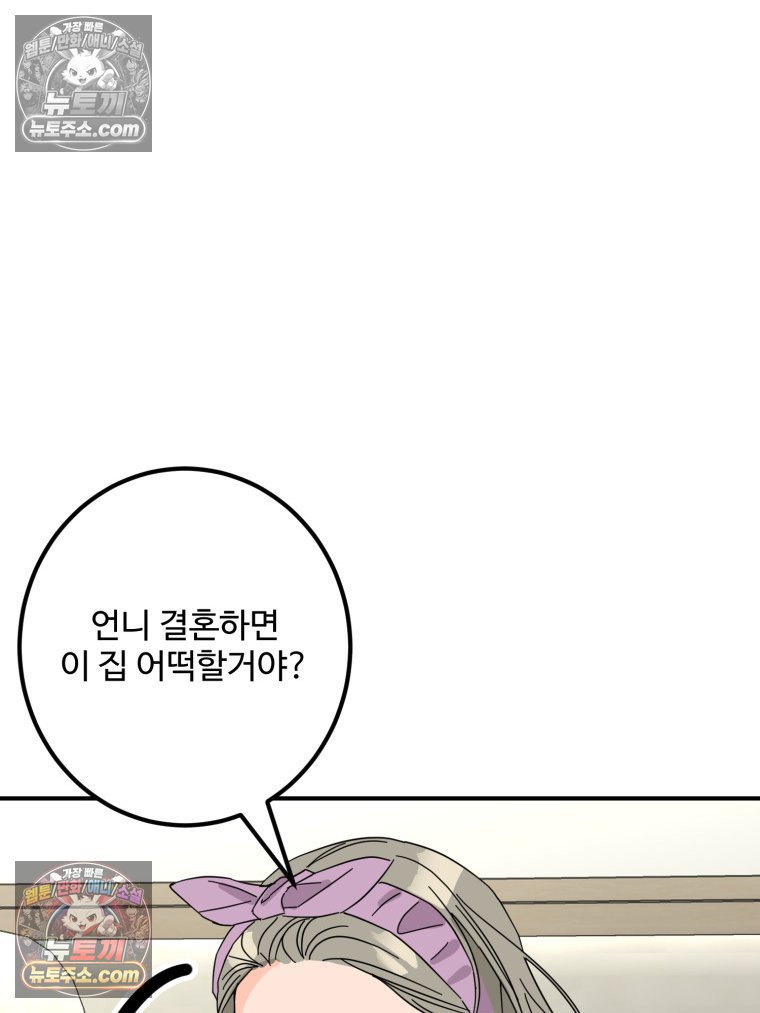 004.jpg
