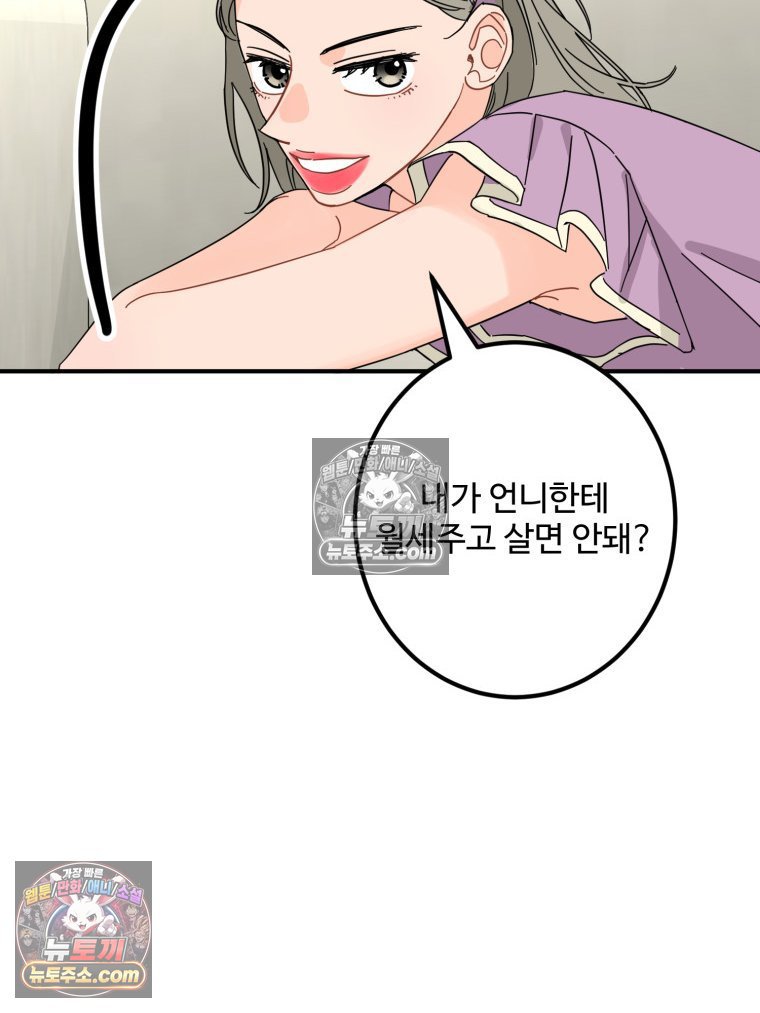 005.jpg