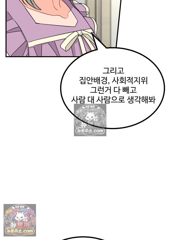 012.jpg