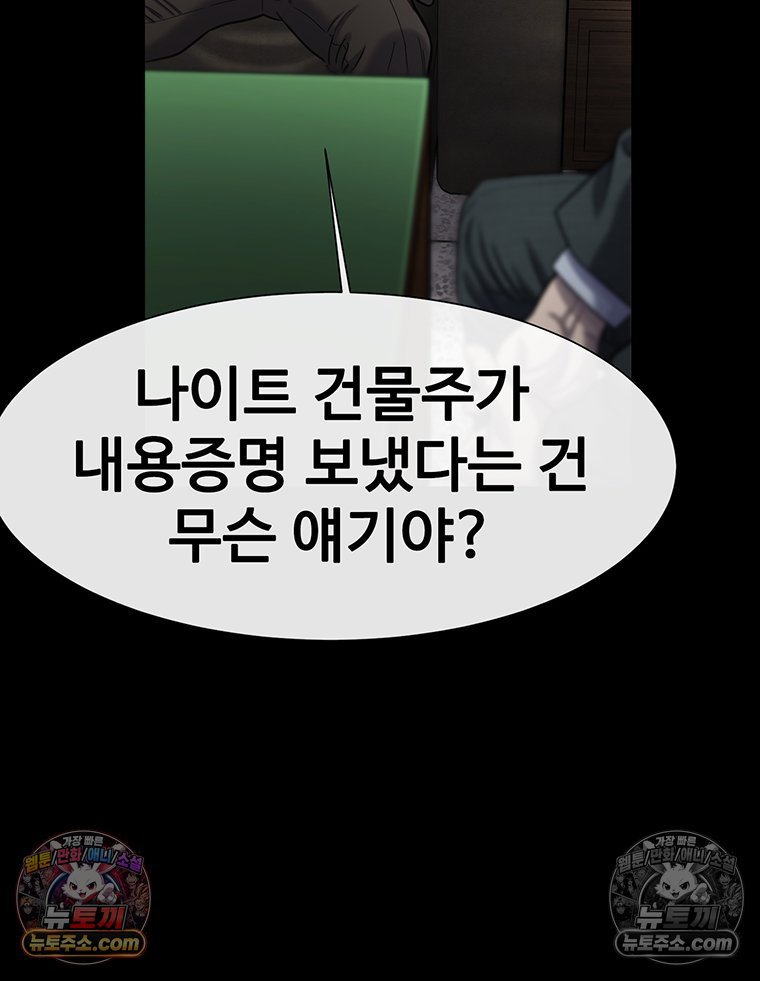 030.jpg
