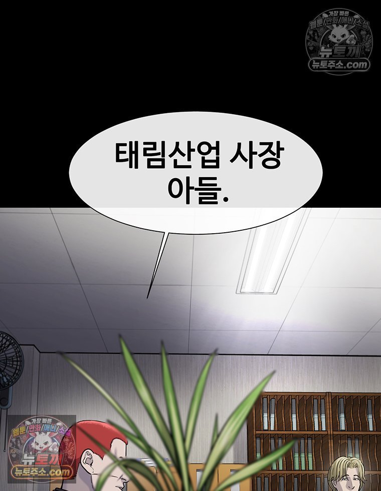 104.jpg
