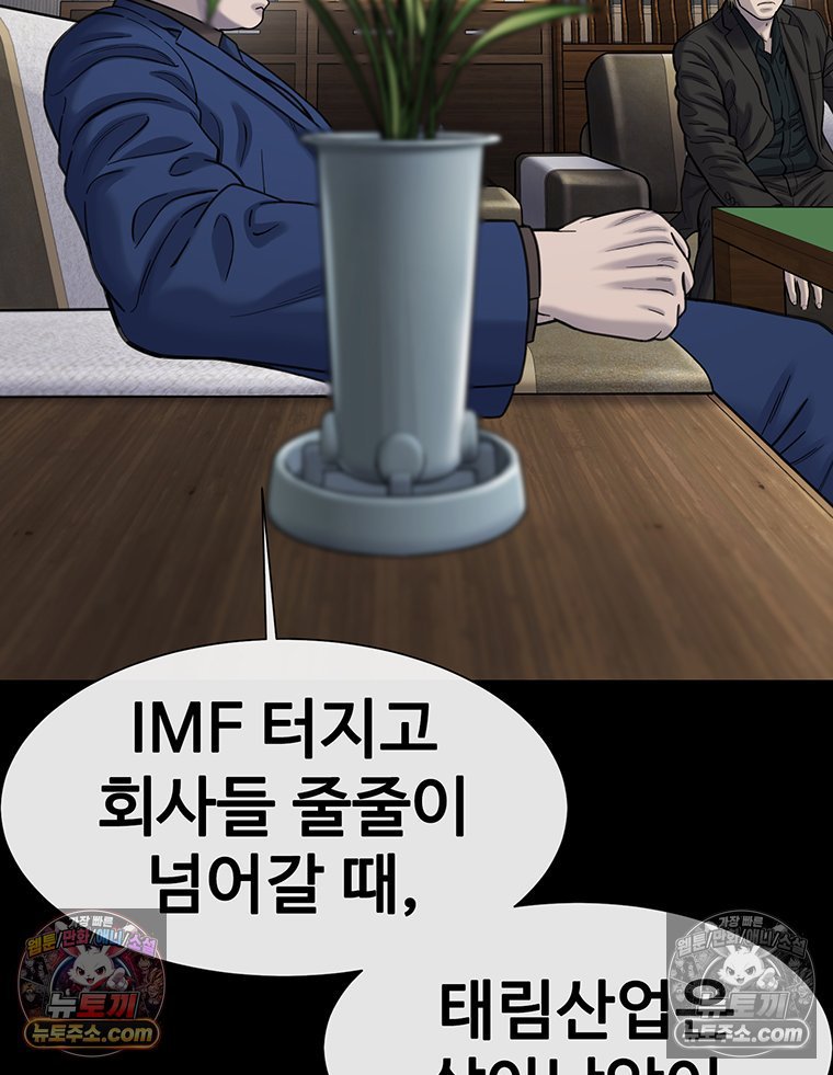 105.jpg