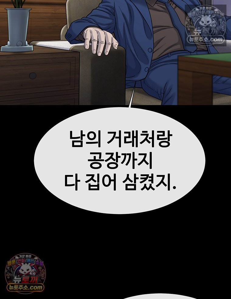 107.jpg
