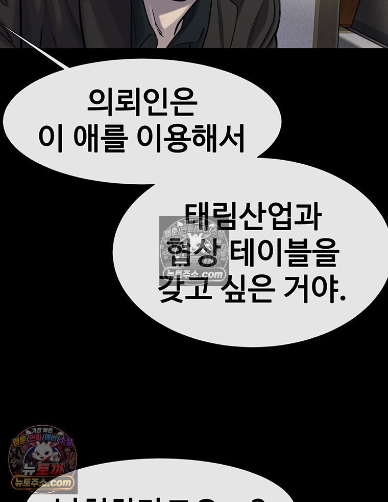 109.jpg