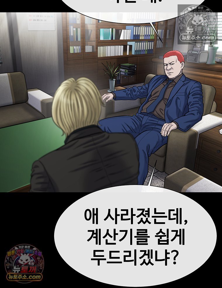 111.jpg