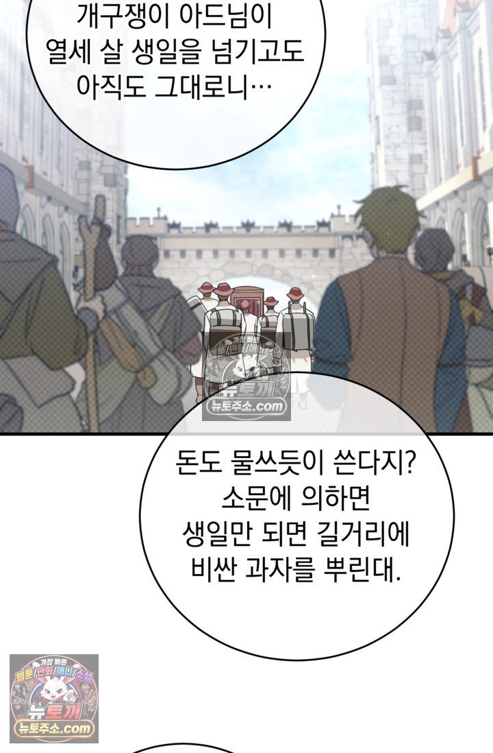 043.jpg