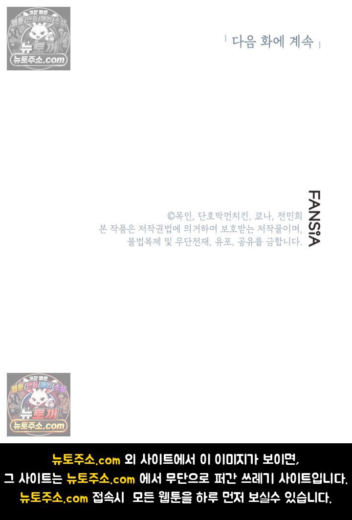 104.jpg