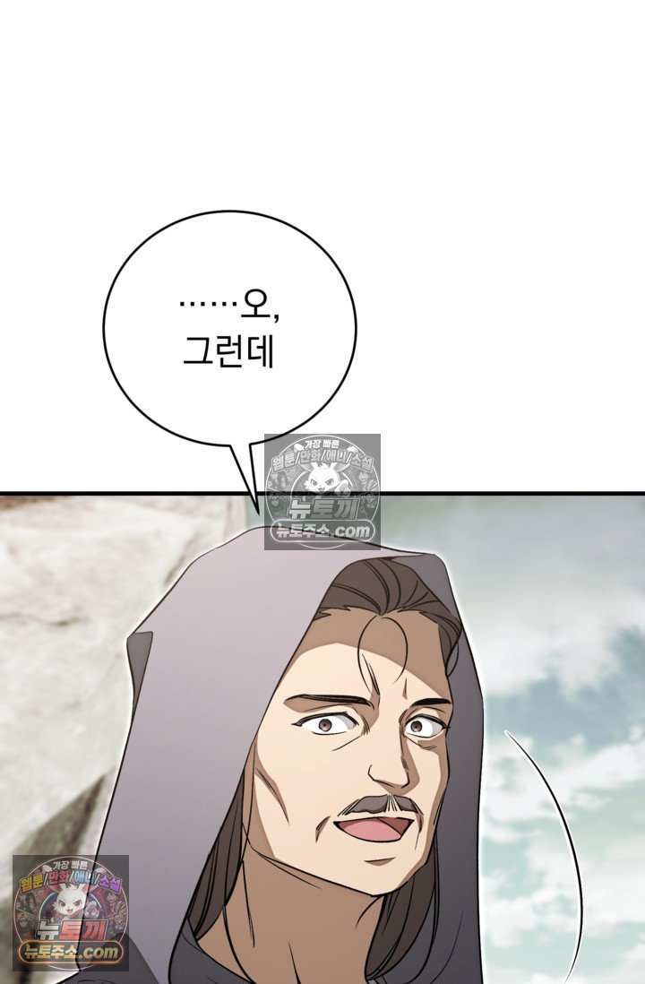 009.jpg