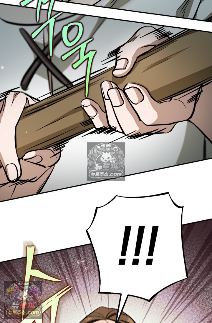 061.jpg