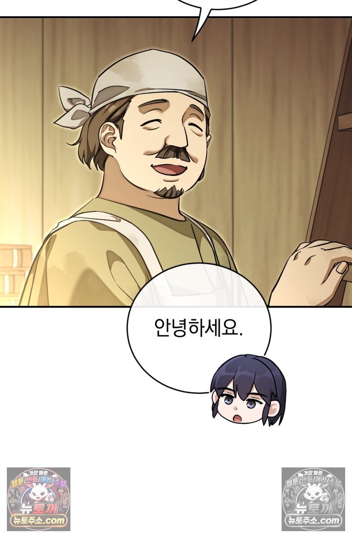 003.jpg