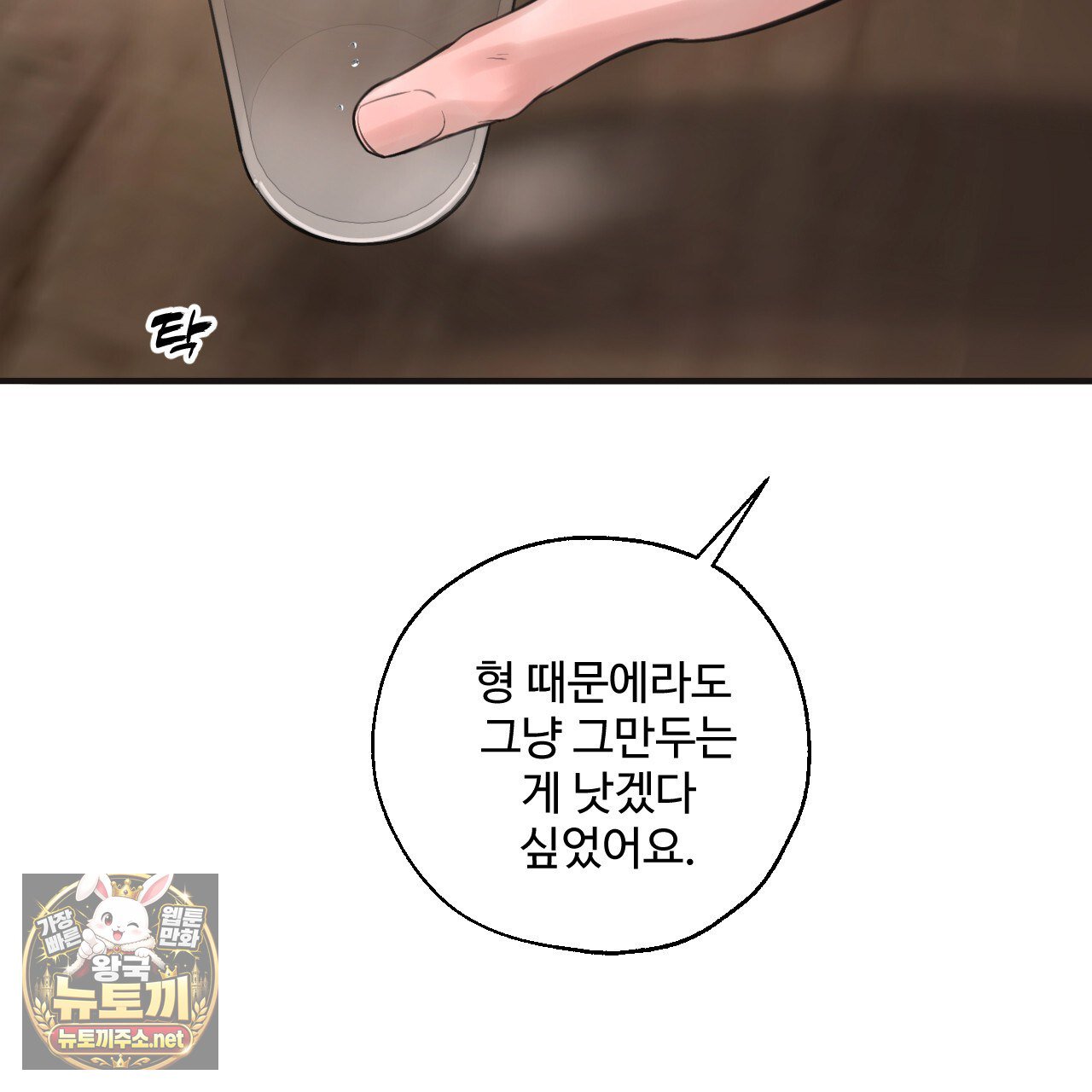 106.jpg