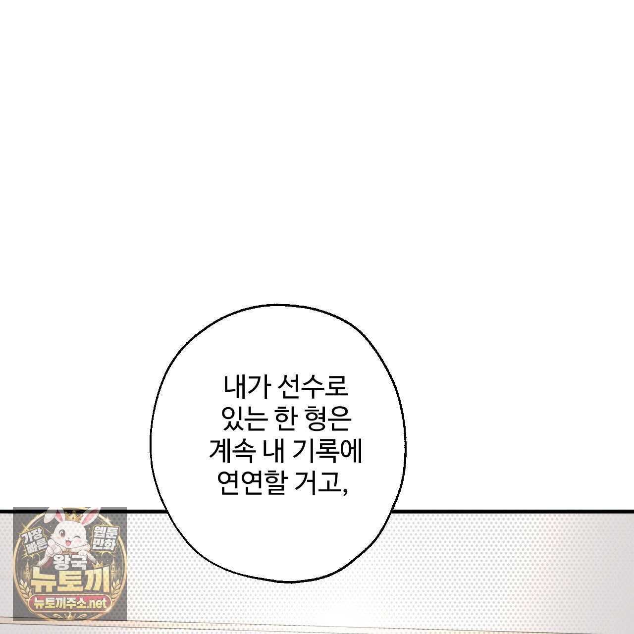 108.jpg