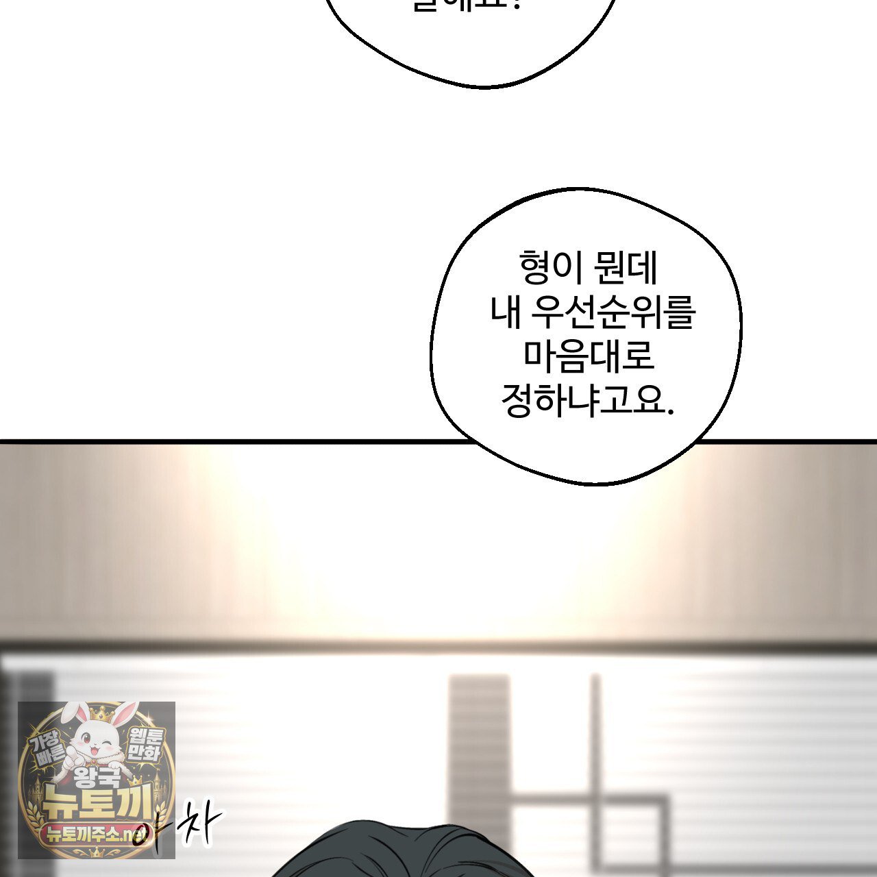 117.jpg