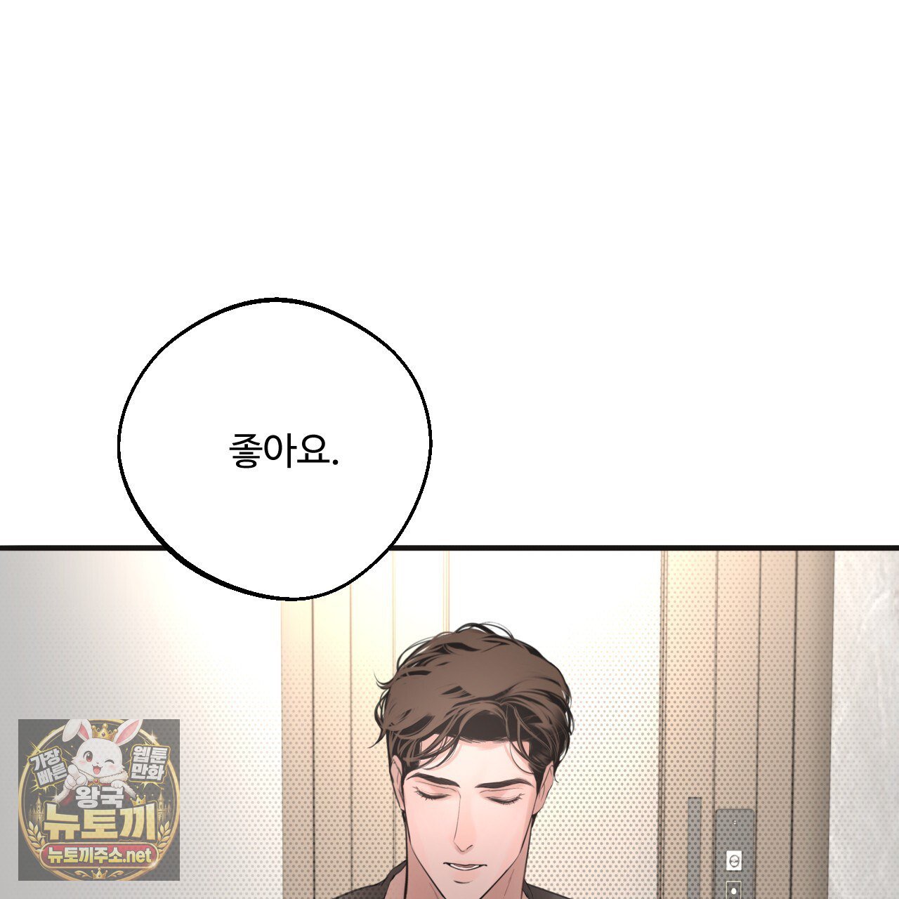 133.jpg