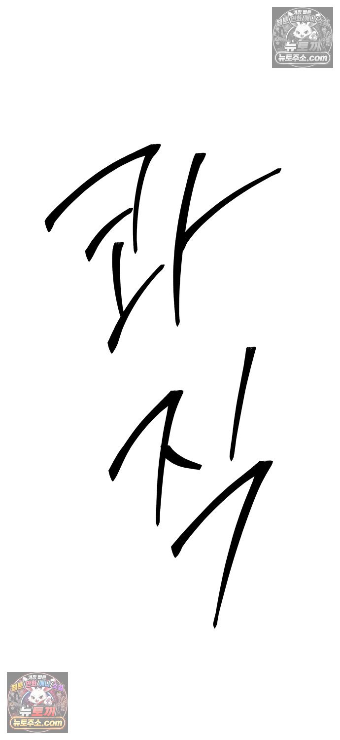 033.jpg