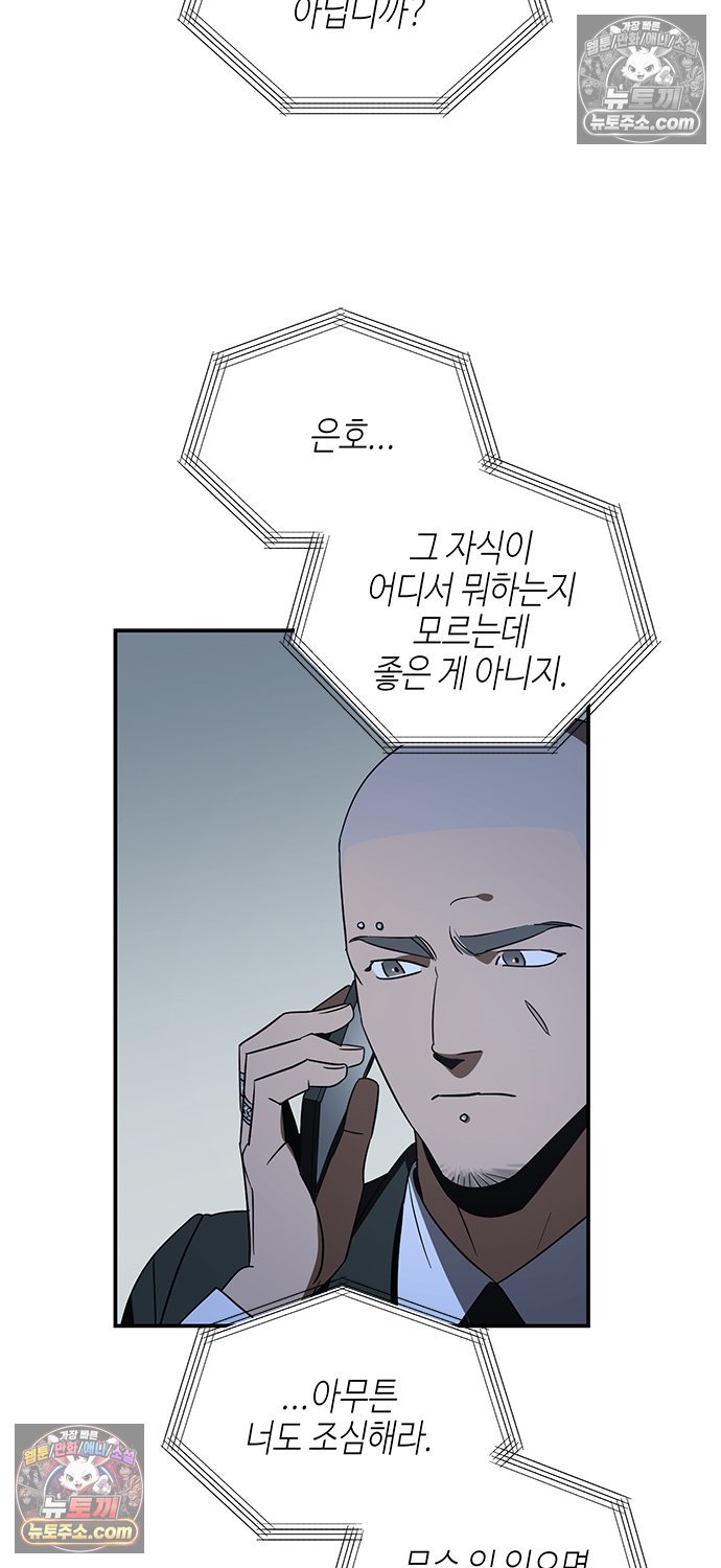 008.jpg
