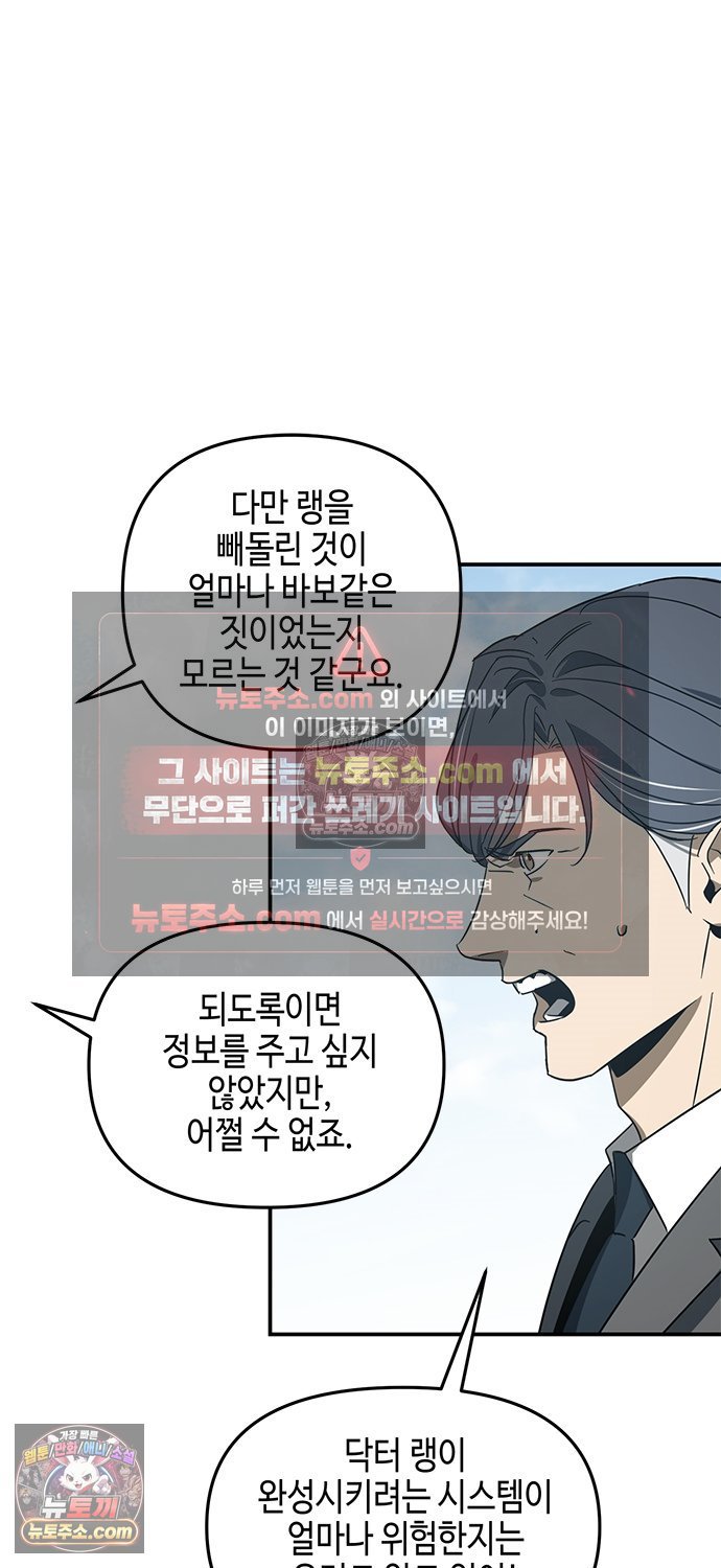 029.jpg