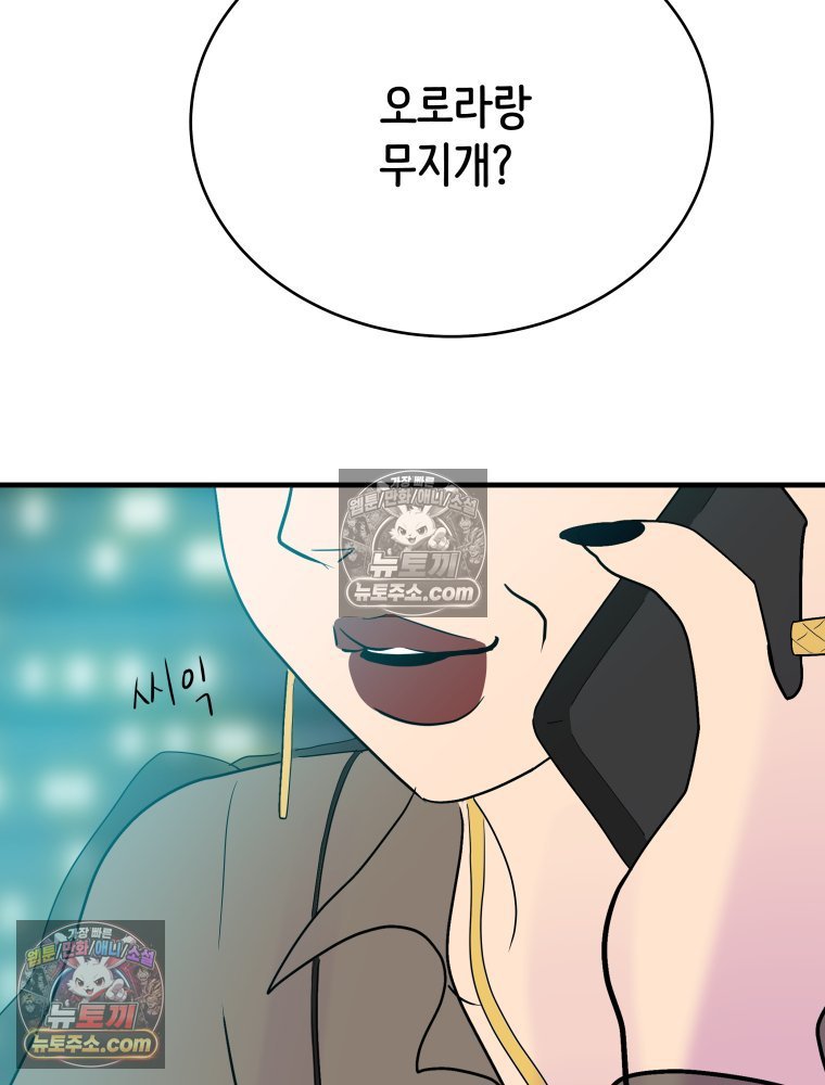 110.jpg