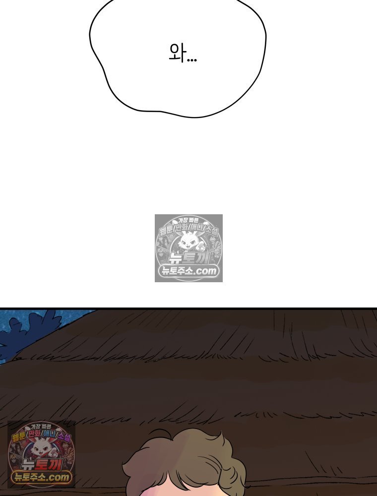 165.jpg